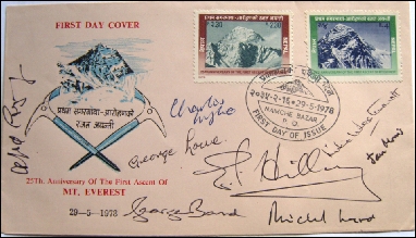 Mount Everest Philatelic 1st Day Cover