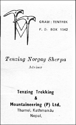 Tenzing Business Card